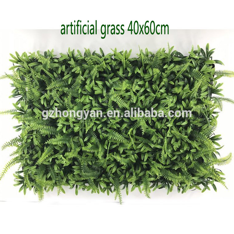 40 cm by 60 cm Wholesale Artificial Grass Wall for decoration